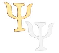 Abaodam 2 pièces Broche Alphabet Alliage Vintage pour Femme Lot de Épingles de Revers Lettres Bijoux de Costume Personnalisés pour Vêtements Sacs et Écharpes Accessoires de Mode