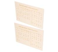 Abaodam 2 pièces Planche Alphabet Braille Bois Points Surélevés pour Débutants Outil Éducatif Portable pour Apprentissage et Enseignement Du Braille