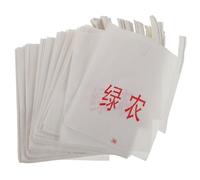 Abaodam 200 Pièces Sacs de Protection Antigel pour Agrumes Housses Étanches Papier Résistant Gel pour Orangers Tomates et Fraises Protège Légumes Plein Air Adapté Climat Froid