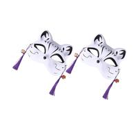 Abaodam 2Pièces Masque de Chat Cosplay à Moitié Visage Masques de Mascarade Élastique pour Adultes Accessoires de Fête