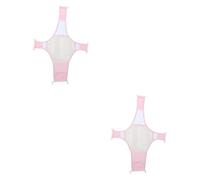Abaodam 2pièces Transat De Bain Garçon Fille Réglable Maille Antidérapante Lit De Bain Multifonction Rose Support Confortable Et Sûr Pour Infantile