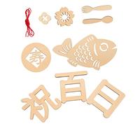 Abaodam Accessoire Panneau Décoratif pour Bébé en Bois Beige Photo Commémoratif pour Enregistrer la Croissance du Bébé Présent Naissance et Baby Shower