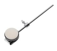 Abaodam Accessoire pour Pédale de Batterie Argenté en Abs et Acier, Marteau de Rechange Facile à Installer Réponse Rapide pour Percussion et Tambour