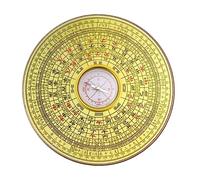 Abaodam Boussole Chinoise Traditionnelle Alliage Vintage sans Couvercle Compacte pour Camping Randonnée et Feng Shui Accessoire Décoratif Fengshui