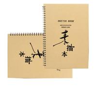 Abaodam Carnet à Dessin pour Étudiants 2 Pièces en Papier, Bloc-notes Unique pour Croquis et Peinture, pour Dessin Artistique et Création