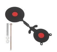 Abaodam Cible de Tir Rotative Métallique Noire D’Ours 3 Mm D’épaisseur, Système de Réinitialisation Automatique à Visser pour Arbre, Entraînement Extérieur Jardin Ferme, Cibles Doubles 5