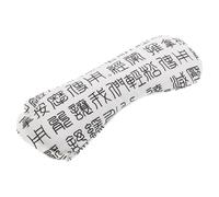 Abaodam Coussin Chauffant Réutilisable Yeux Herbes D’armoise, Masque de Sommeil Lesté en Tissu Doux, Soulage Fatigue et Sécheresse Oculaire, Yoga, Détente et Voyage