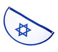 Abaodam Drapeau Décoratif D'israël pour Extérieur, Tissu Résistant, Facile à Transporter, pour Festivals et Décoration de Jardin