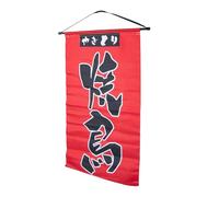 Abaodam Drapeau Suspendu Japonerie Izakaya en Polyester, Décoration Murale Intérieure et Extérieure pour Restaurant de Sushis, Ornement de Boutique Japonaise, Style Traditionnel