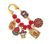 Abaodam Épingle de Sûreté Chinoise en Laiton avec Nœud Rouge Fait Main, Broche de Protection Feng Shui pour Femmes Enceintes et Bébés, Bijou Décoratif et Amulette Traditionnel