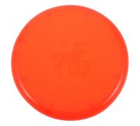 Abaodam Housse Tabouret Ronde Plastique Résistante Siège de Remplacement pour Tabouret de Cantine Accessoire et Antirayures Assise Confortable