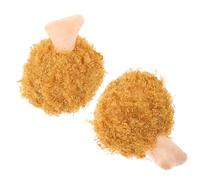 Abaodam Jouets à Mâcher Interactifs pour Chiens en Peluche 2 Pcs Modèle Cuisse de Poulet Réaliste pour Jeux de Mastication et D'entraînement pour Chiots