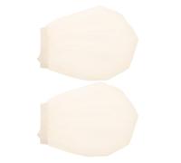 Abaodam Lot de 2 Abat-jours Bébé en Polyester Petit Taille 5-7 Cm, Diffuseur Lumière Douce Anti-éblouissement pour Ampoule Led, Éclairage Tamisé pour Chambre Bébé, Housse de Lampe