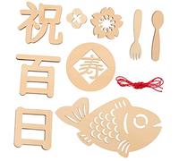 Abaodam Panneau En Bois Commémoratif Bébé Accessoire Photo Pour Cent Jours Cérémonie Taille Compacte Matériau Bois Usage Photo -né Présent Famille