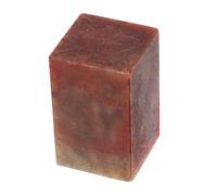 Abaodam Pierre de Sceau Vierge Rouge Carrée - Petite Taille - pour Tampons Nominatifs, Calligraphie, Peinture et Loisirs Créatifs DIY - Tampons en Pierre Personnalisables pour Enseignants