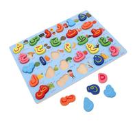 Abaodam Puzzle Alphabet Arabe Bois Montessori pour Préscolaire Jeu Éducatif de des Lettres Dapprentissage Islamique pour Tout Petits et Garçon Fille