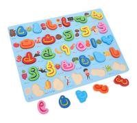 Abaodam Puzzle Alphabet Arabe en Bois Moyen Bleu - Jeu Éducatif pour Garçon et Filles D’âge Préscolaire, Puzzle D’Association, Développement Mémoire et Coordination Œil-Main