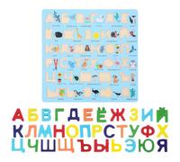 Abaodam Puzzle Montessori en Bois pour Apprendre L'alphabet Russe, Éducatif pour Tout-Petits, Grosse Taille Bleu, Plateau de Puzzle Pédagogique pour Développement Cognitif et Motricité