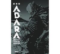 Glénat – Abara Deluxe