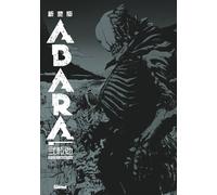 Abara Deluxe - Tsutomu Nihei - Glénat - broché - Manga