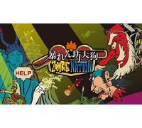 Abarenbo Tengu and Zombie Nation (Nintendo)