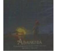 Abaskhia. El Muchacho Que Quería Enseñar A Hablar A Las Vacas - Malo, Roberto / Mateos Maroto, Francisco Javier Malo, Roberto / Mateos Maroto, Francisco Javier (Auteur)