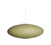 Abat-jour VILLO Papier Jaune - Nordlux 2213253226