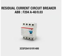 DÉCLENCHEUR SHUNT ABL FL48, ENFICHABLE À DROITE, 72 V