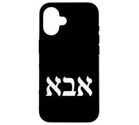 Abba Père Hébreu Lettres Bibliques Papa Israël Bible Verse Coque pour iPhone 16