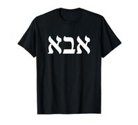 Abba Père Hébreu Lettres Bibliques Papa Israël Bible Verse T-Shirt