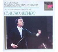 Abbado,C - Sinfonie 1 [Import]