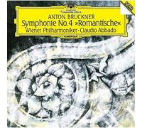 Abbado, Claudio - Bruckner:. -Shm-CD [Import]