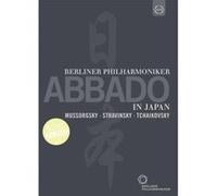 Abbado en Japon - DVD E