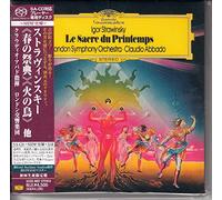 ABBADO & LSO - Stravinsky: Le Sacre du Printemps [Import]
