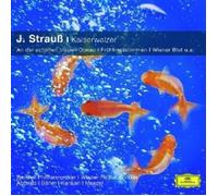 ABBADO/MAAZEL/KARAJAN/+ - KAISERWALZER (CC) CD NEUF