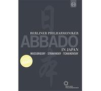 Abbado - Pyotr Il'Ych Tchaikovsky - Sinfonia N.5 Op.64 - "Abbado In Japan" (Ottobre 1994)