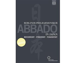 Abbado - Pyotr Il'Ych Tchaikovsky - Sinfonia N.5 Op.64 - "Abbado In Japan" (Ottobre 1994)