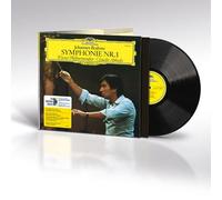 Johannes Brahms – Symphonie n°1 en do mineur, op. 68 – Vinyle – Édition limitée et numérotée