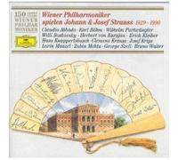 Abbado - Wph Spielen Strauss [Import]