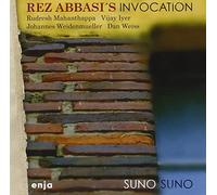 Abbasi, Rez -Invocation- - Suno Suno