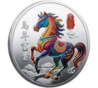 Abbdbd Pièces De Collection Cheval, Médaille Commémorative du Zodiaque Cheval, Médaille Commémorative De L'année du Cheval, Ornements De Pièces De Monnaie, Artisanat