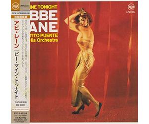 Abbe Lane - Be Mine Tonight [Import]