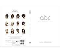 Abc Cutting Hair the Vidal Sassoon Way Education 3 DVD