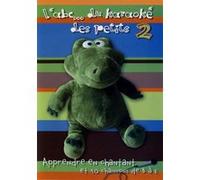 Abc du karaoké des petits - Volume 2 G