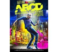 ABCD (Any Body Can Dance) (Hindi Movie / Bollywood Film / Indian Cinema DVD) by Ganesh Acharya, Kay Kay Menon Prabhu Deva
