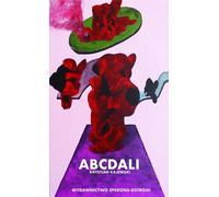 Abcdali - Krystian Kajewski (littérature, récits en polonais)