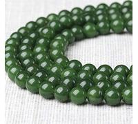 ABCGEMS Perles en sélénite marocain doré (calcium miel AKA, couleur magnifique, dureté de Mohs 4) cristal de guérison des chakras - Bijoux ronds et lisses de 10 mm
