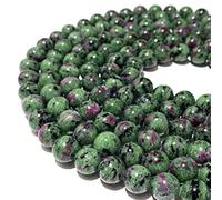 ABCGEMS Perles œil de tigre galaxie d'Afrique (mélange de teintes vertes et violettes qui imitent la beauté de la galaxie) rondes lisses de 8 mm