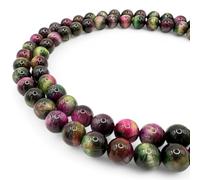 ABCGEMS Perles turquoises namibiennes d'Afrique (teinte vert bleuté avec motifs complexes de matrice terreuse) variété rare de turquoise africaine - fabrication de bijoux - rondes lisses de 8 mm