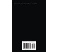 عبد الرحمن- حب ضاع في القاهرة Abd Al-Rahman Lost Love In Cairo